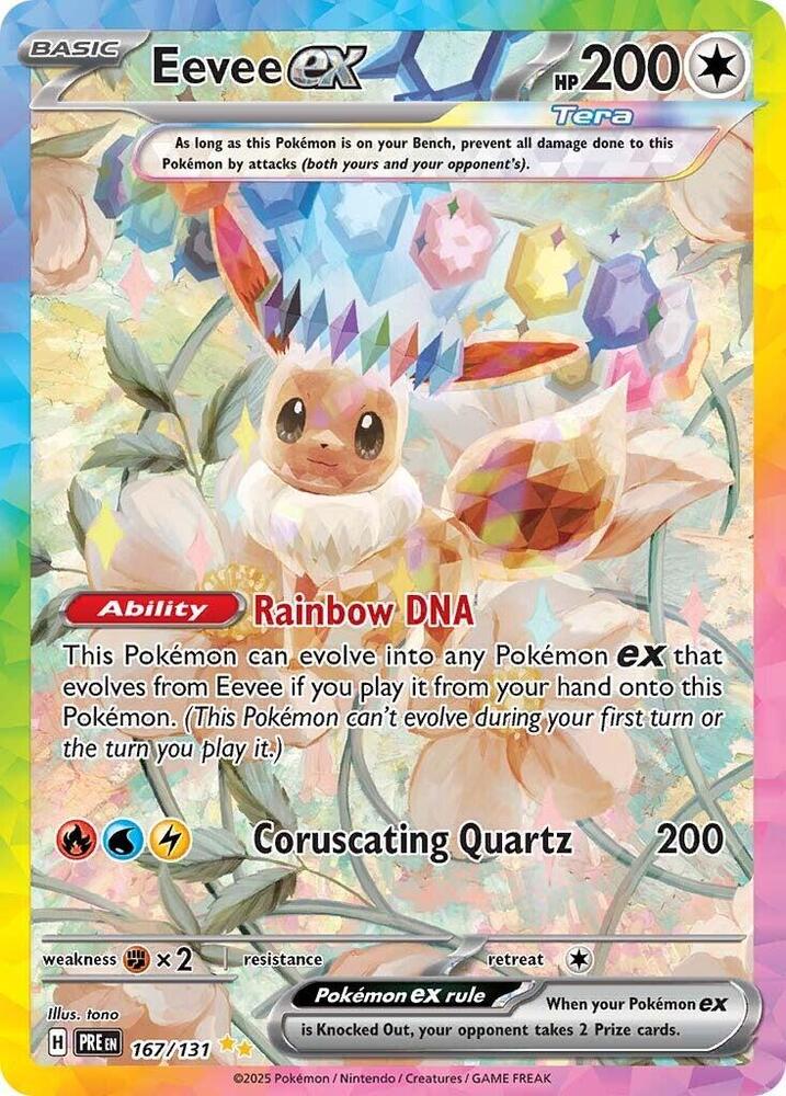 Eevee ex - 167/131 - SV: Prismatic Evolutions (PRE