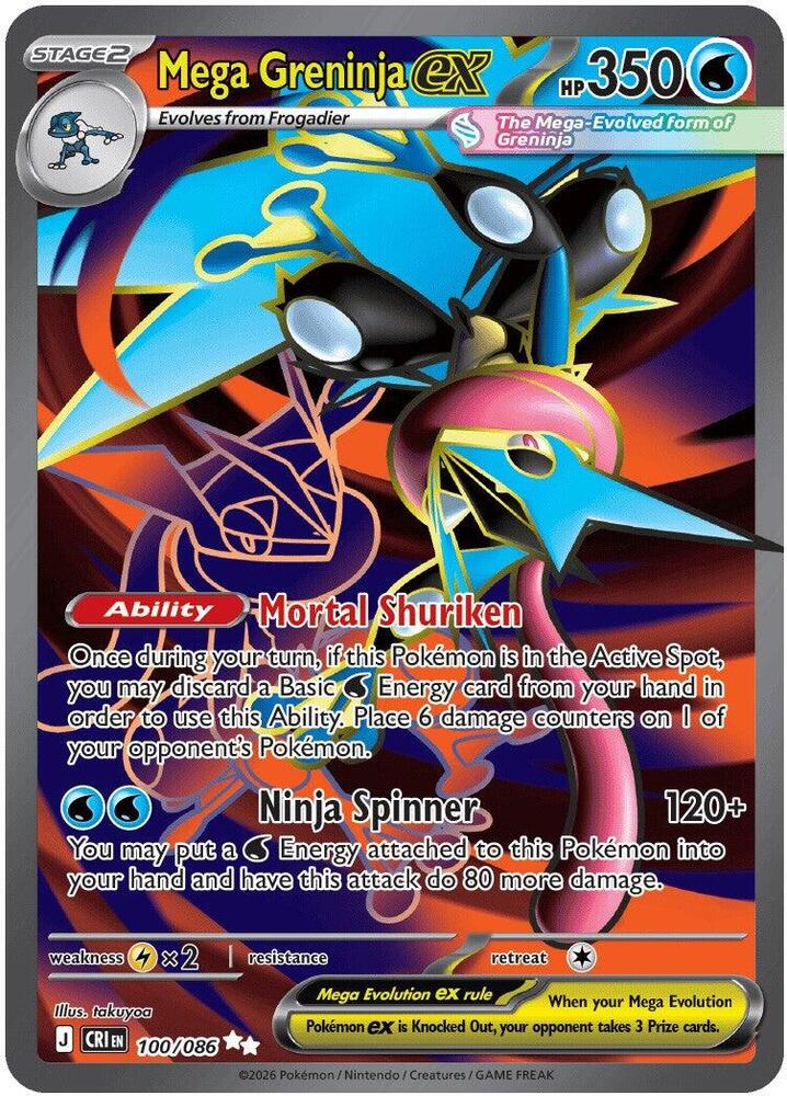 Mega Greninja ex - 100/086 - ME04: Chaos Rising (CRI)
ME04: Chaos Rising