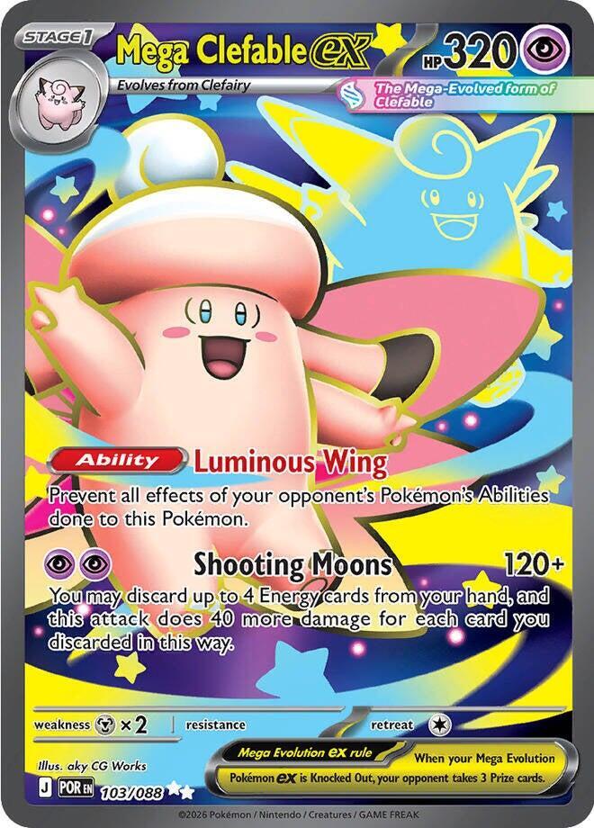 Mega Clefable ex - 103/088 - ME03: Perfect Order (ME03)