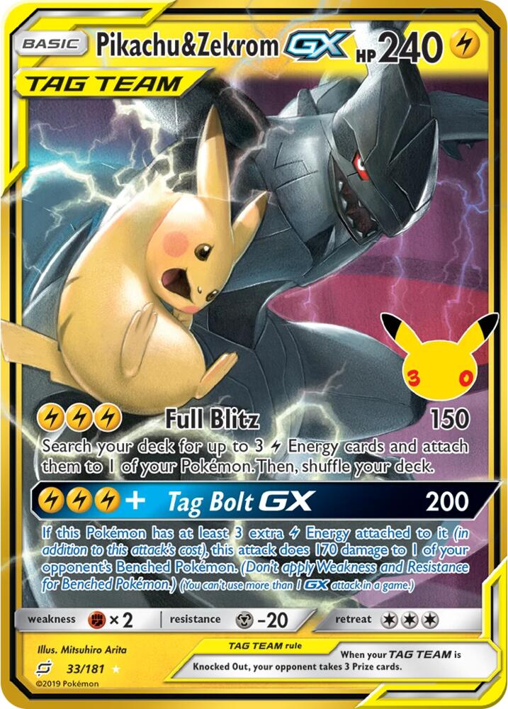 Pikachu & Zekrom GX - ME: 30th Celebration Classic Collection (30C)
ME: 30th Celebration Classic Collection