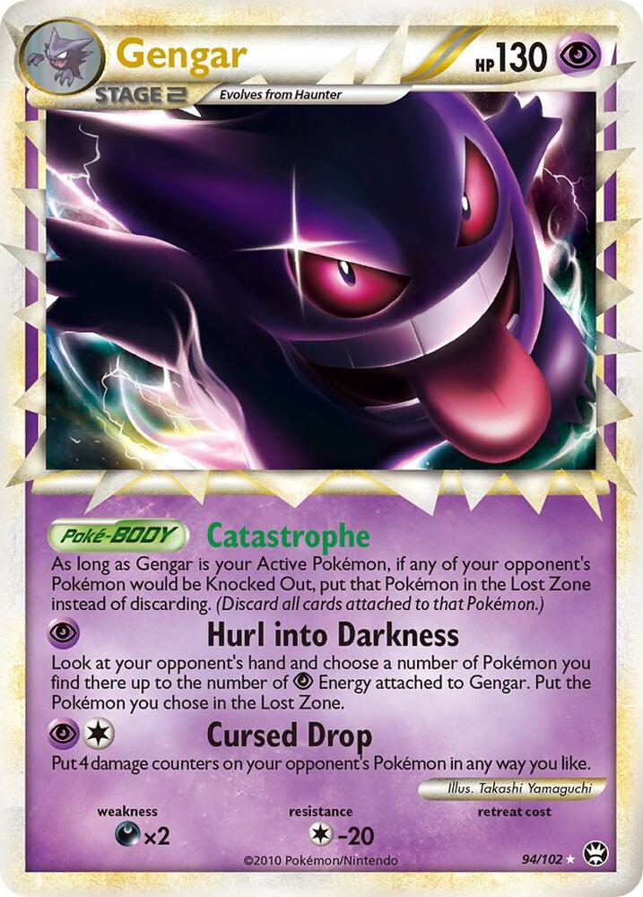 Gengar (Prime) - Triumphant (TM)