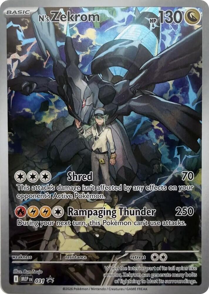 N's Zekrom - 031 - ME: Mega Evolution Promo (MEP)
ME: Mega Evolution Promo