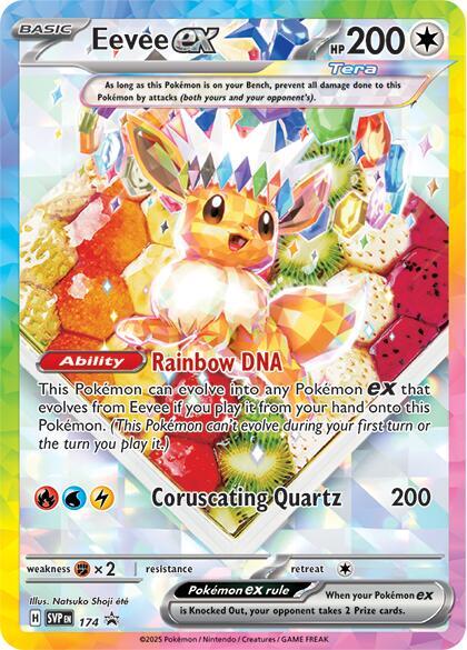 Eevee ex - 174 - SV: Scarlet & Violet Promo Cards (SVP)(Español)