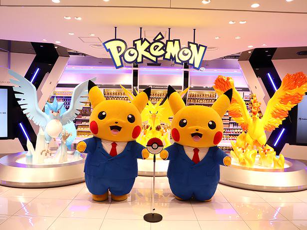 Pokemon center Japon