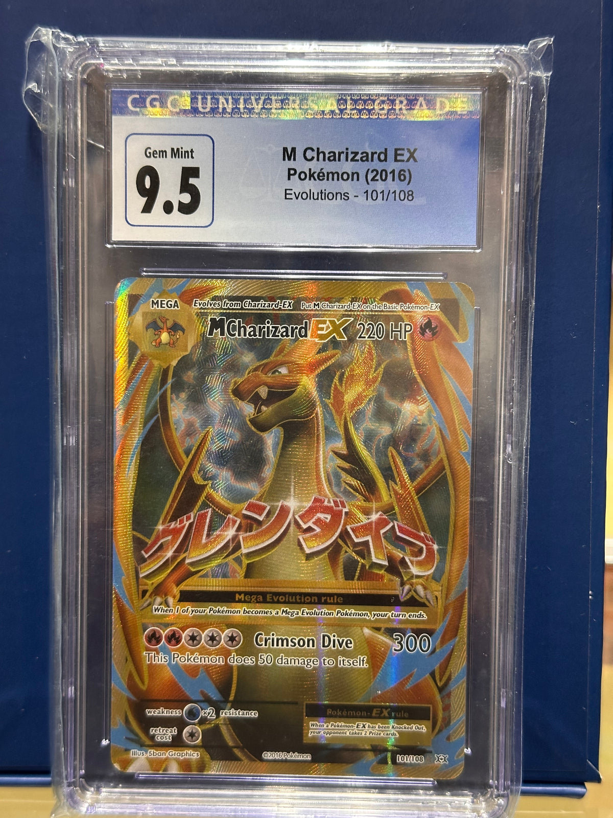 M Charizard EX #101 Pokemon Evolutions CGC 9.5 – Gengar Store