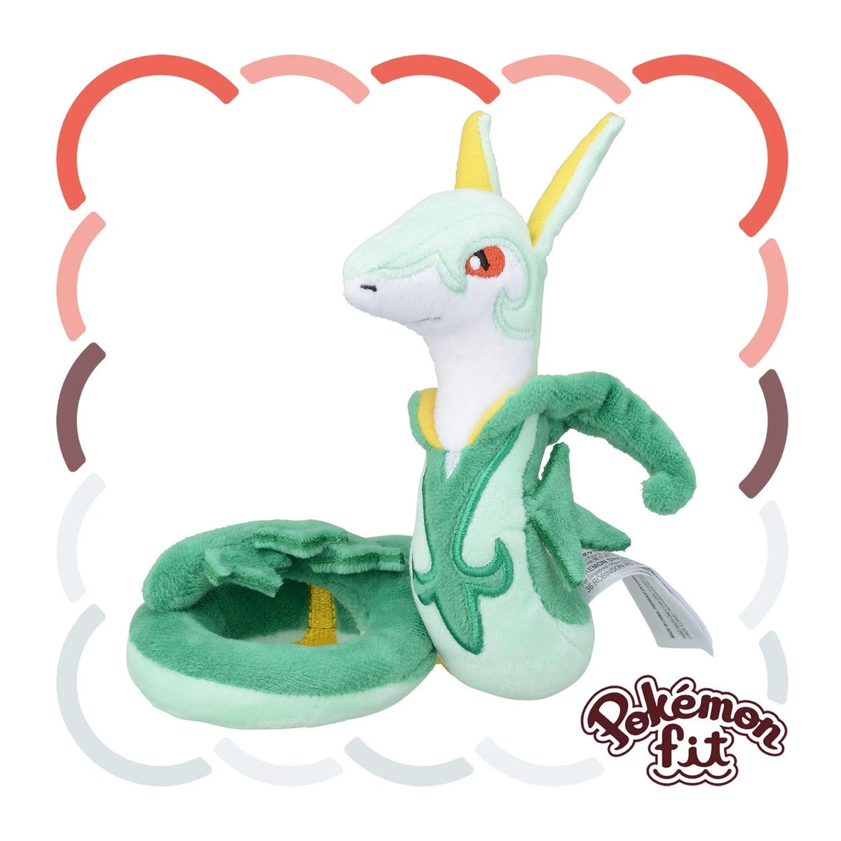 Peluche Fit Serperior Pokémon center