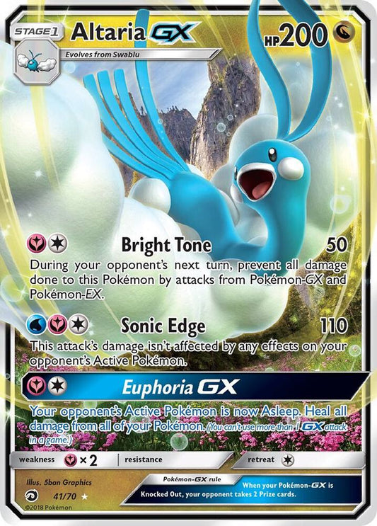 Altaria GX - Dragon Majesty (DRM)