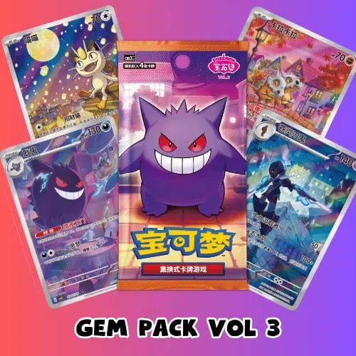 Gem Pack Vol. 3