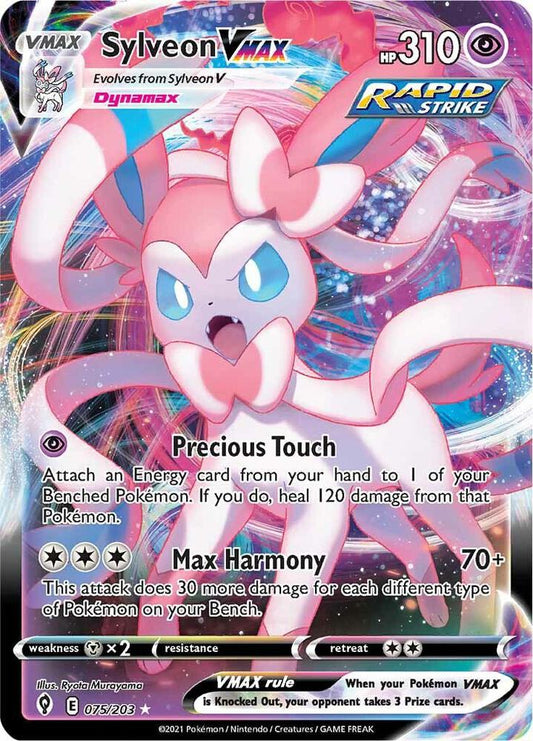 Sylveon VMAX - SWSH07