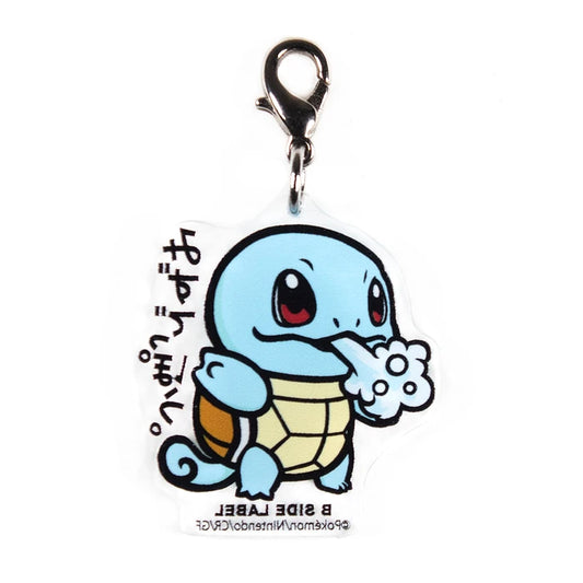 Dije Squirtle Pokemon Center