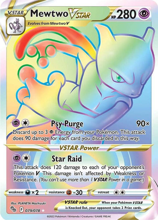 Mewtwo VSTAR (79) (Secret) - Pokemon GO (PGO)