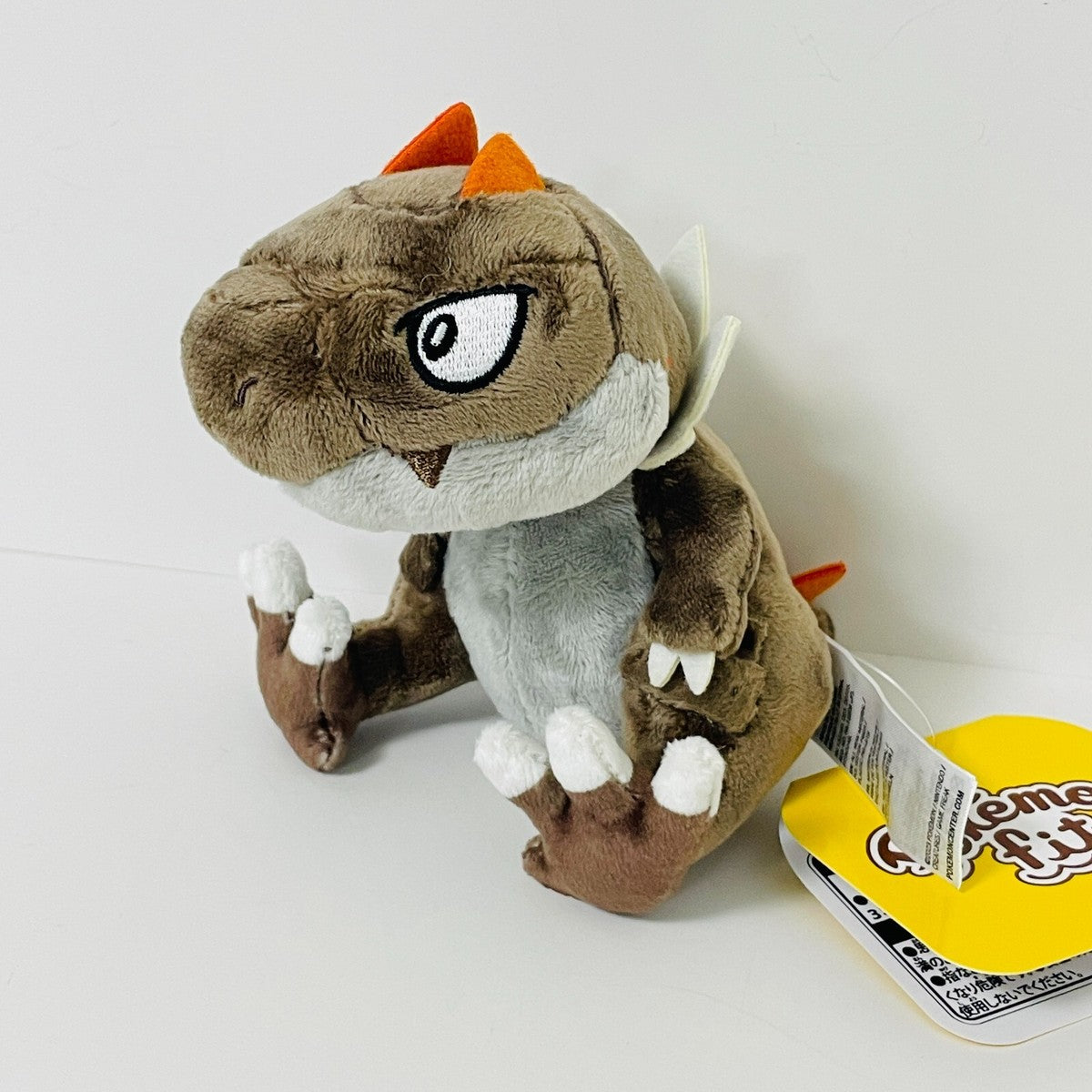 Peluche fit Tyrunt Pokemon center