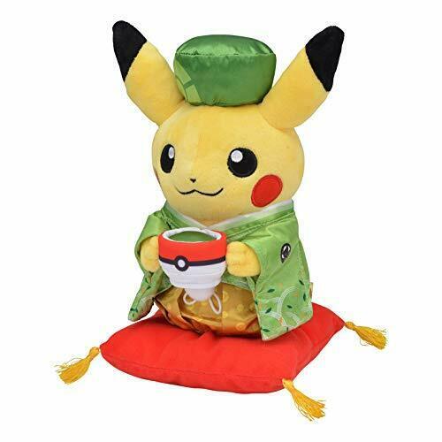 Peluche Green tea Plush Kyoto Pokemon center