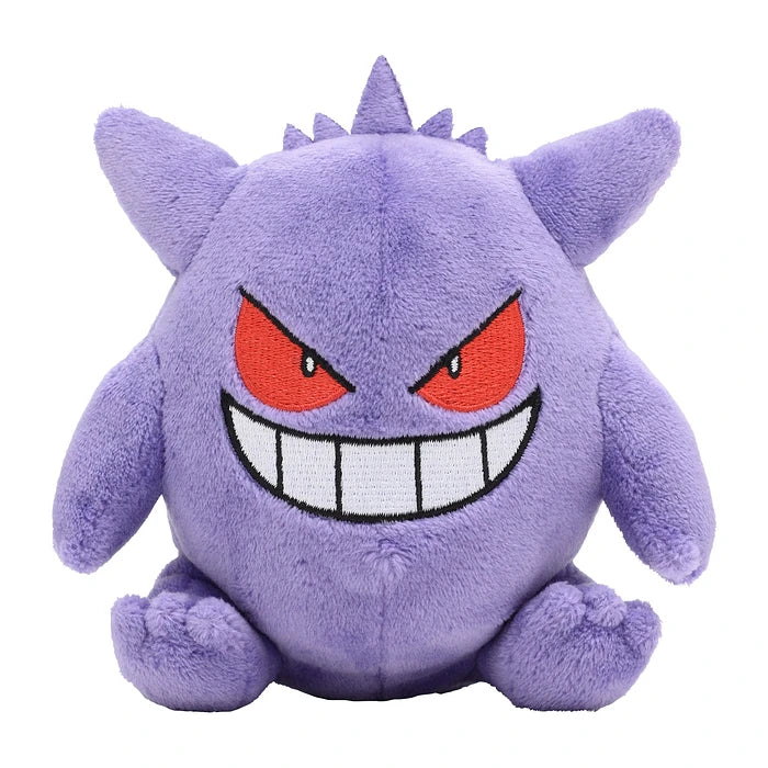 Peluche Gengar Pokemon fit