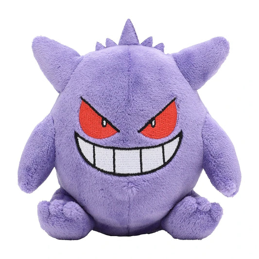 Peluche Gengar Pokemon fit