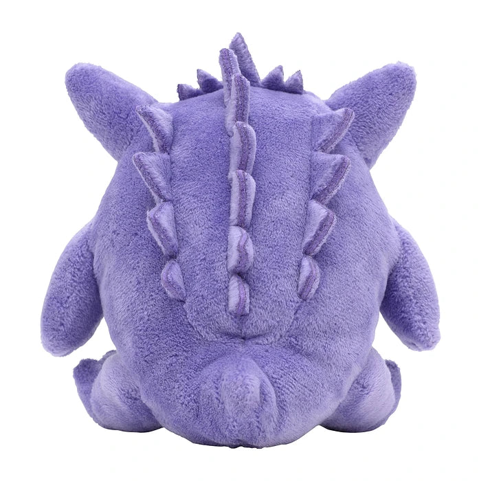 Peluche Gengar Pokemon fit