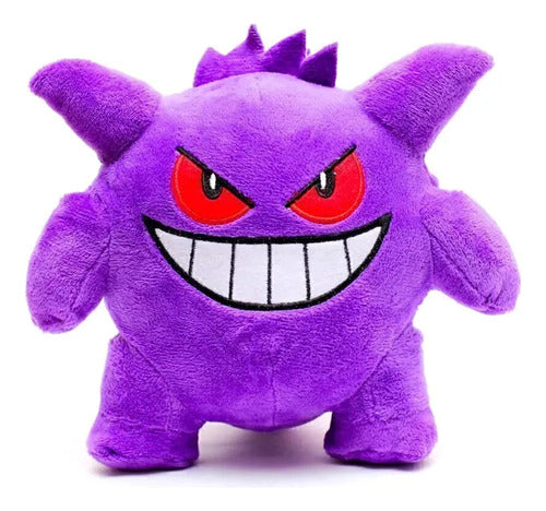 Peluche de Gengar