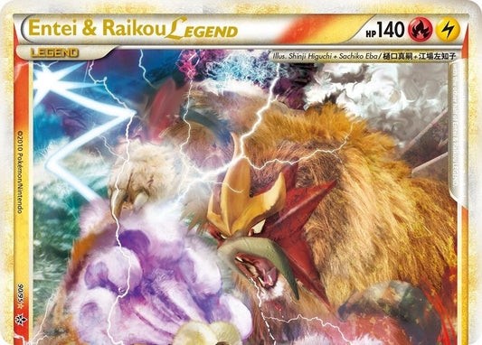 Entei & Raikou Legend (top) - Unleashed (UL)