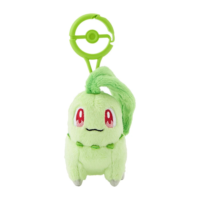Llavero Pokemon center chikorita