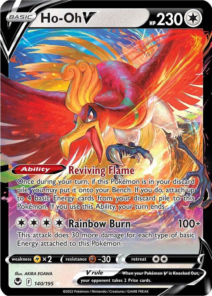 Ho-Oh V - SWSH12: Silver Tempest (SWSH12)