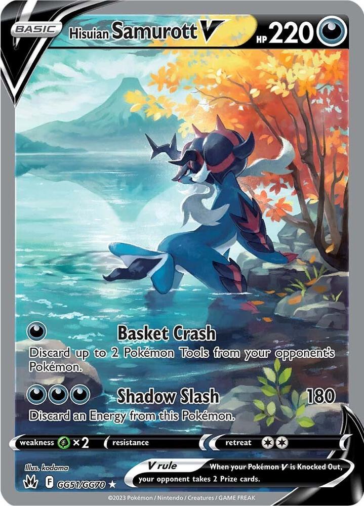 Hisuian Samurott V - Crown Zenith: Galarian Gallery