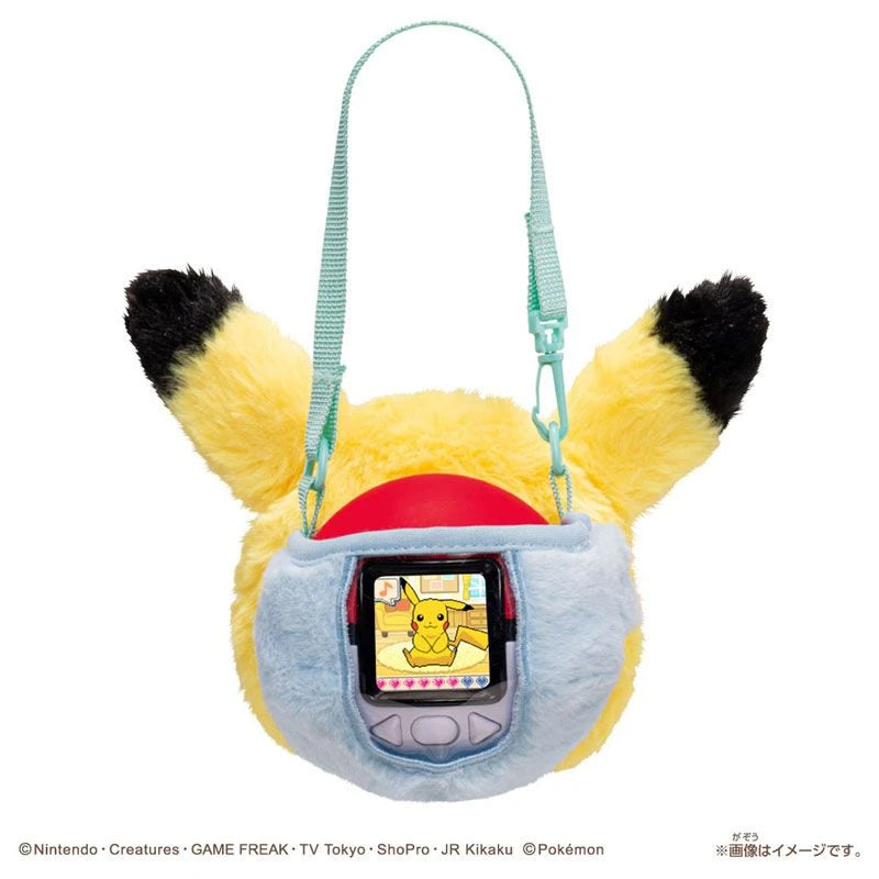 Tamagochi PokéMon Friends Poké Ball + Pouch