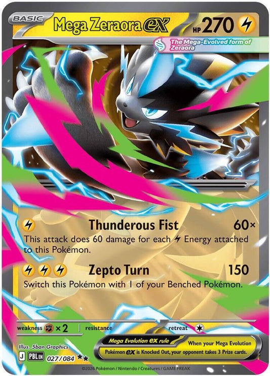 Mega Zeraora ex - 114/084 - ME05: Pitch Black (PBL)