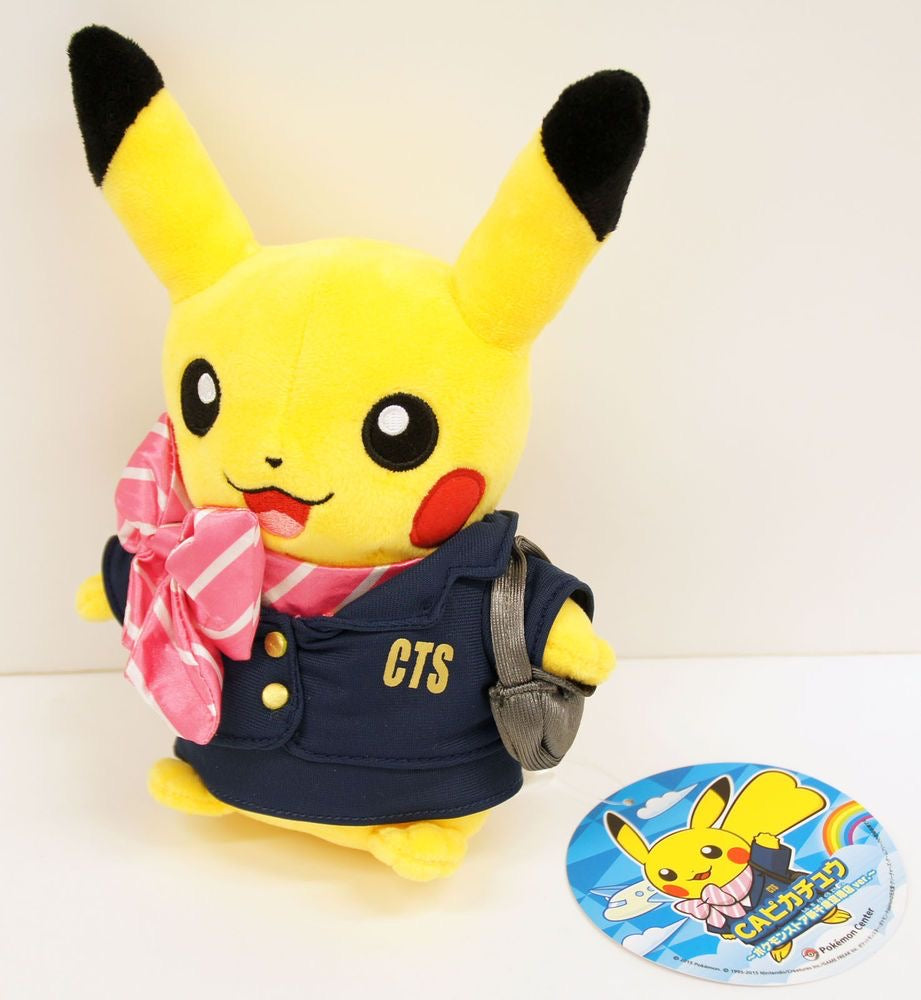 Llavero asistente de aeropuerto Pokemon center