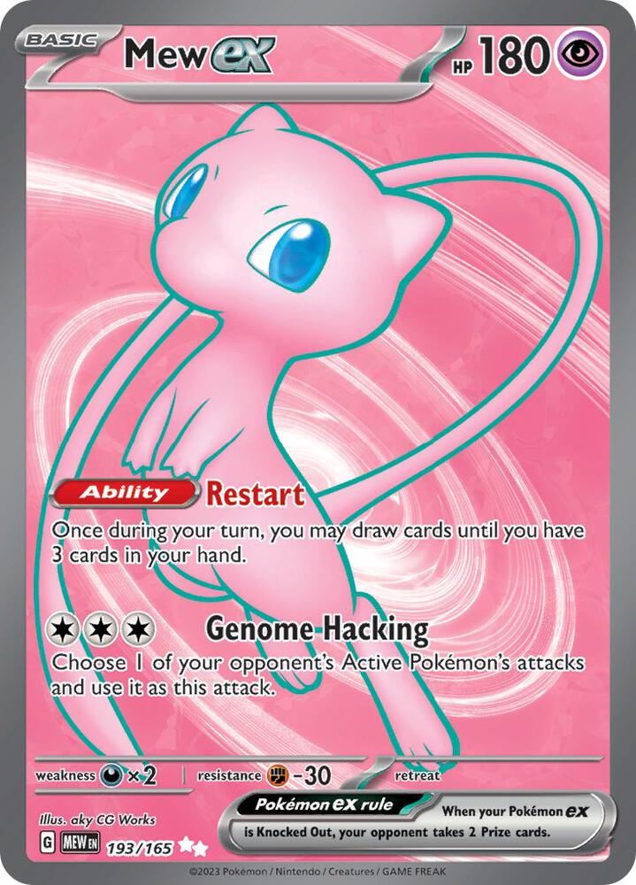 Mew ex (español) - 193/165
