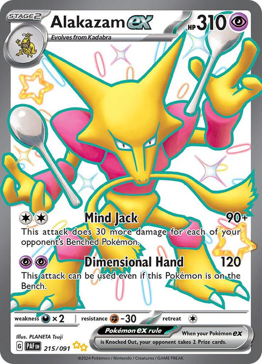 Alakazam ex - SV: Paldean Fates (PAF)