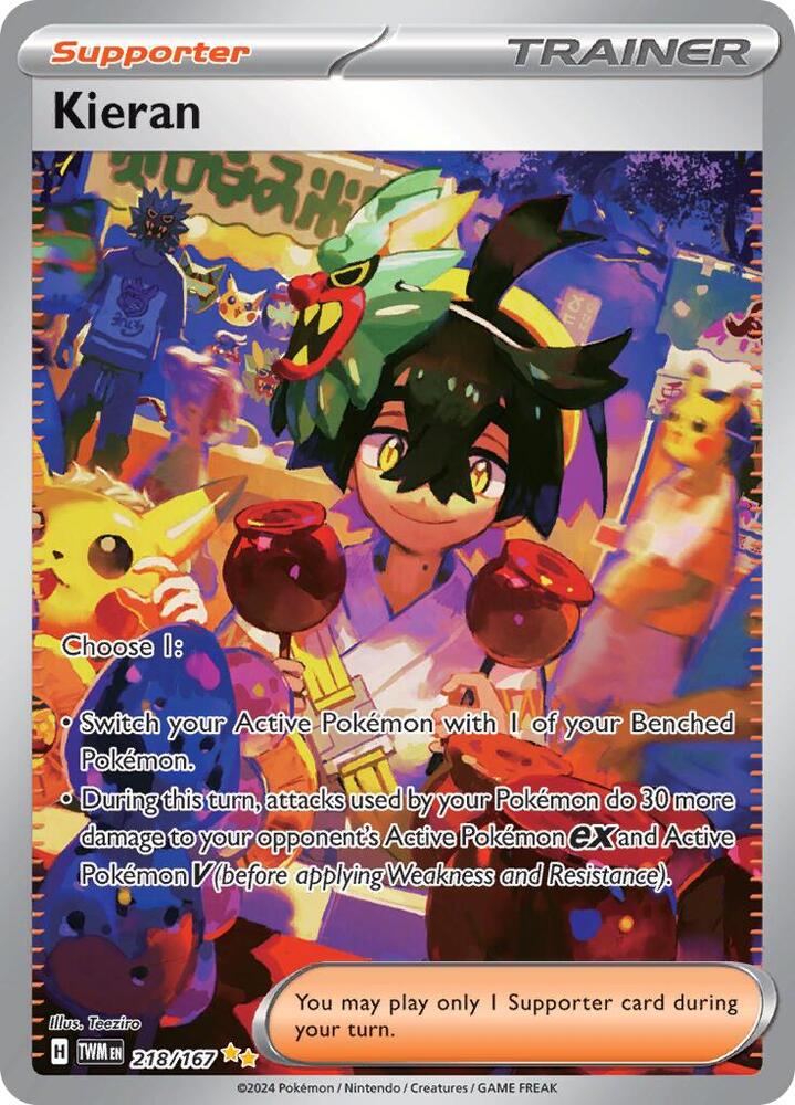 Milo (Full Art) - SWSH02: Rebel Clash