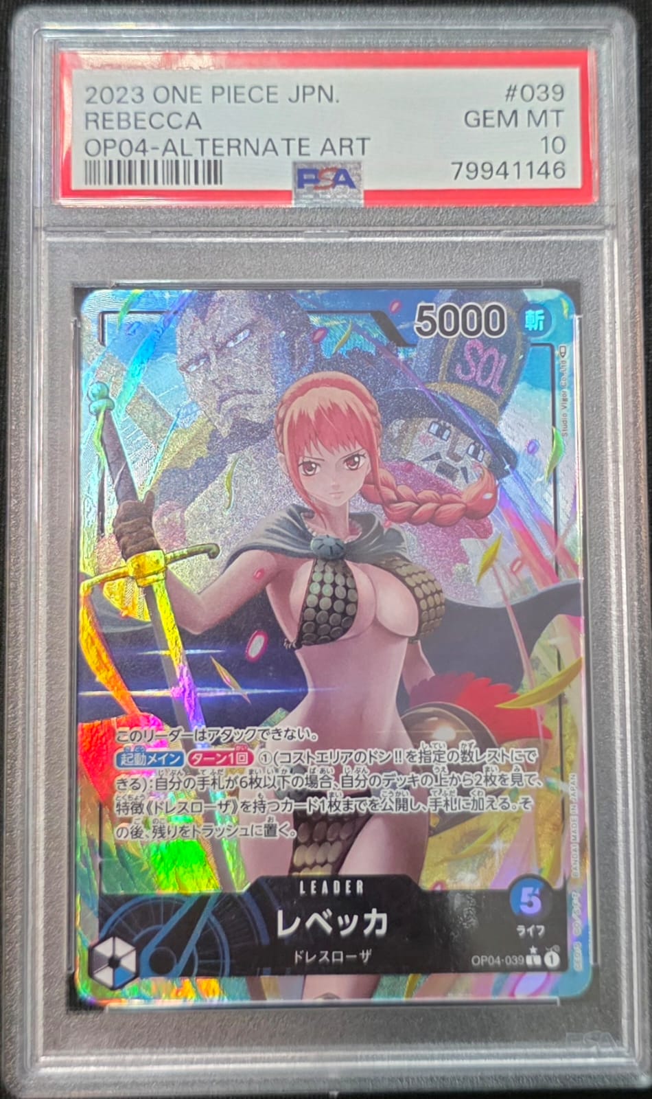 Rebecca (Alternate Art) (JP) PSA 10