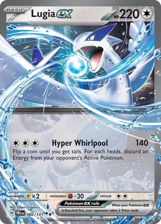 Lugia ex - SV: Prismatic Evolutions (PRE) p