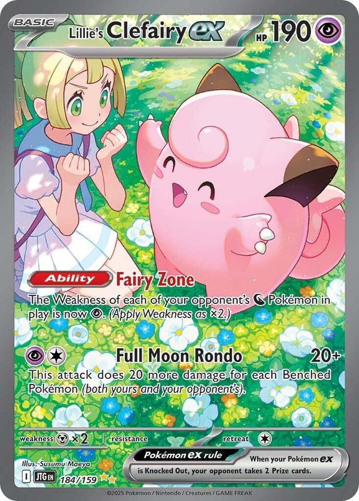 Lillie's Clefairy ex - 184/159 - SV09: Journey Together esp