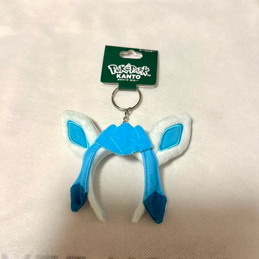Llavero de orejas de Glaceon pokepark Kanto