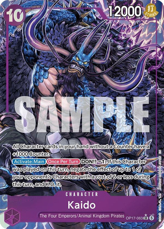 Kaido (063) (Alternate Art) - The World's Strongest Warriors (OP17)