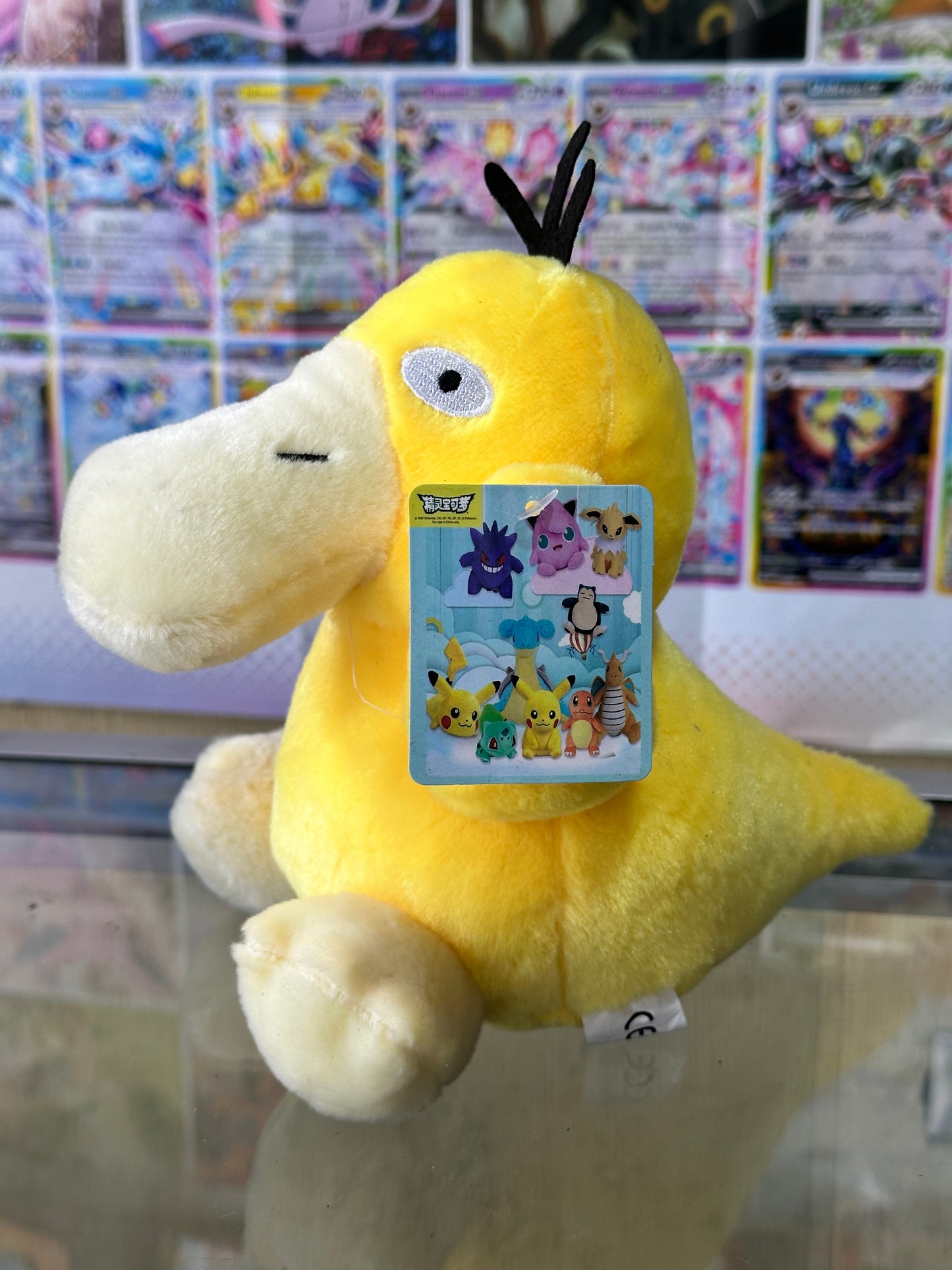 Peluche Psyduck