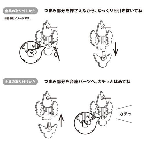 Aretes sylveon Pokemon center