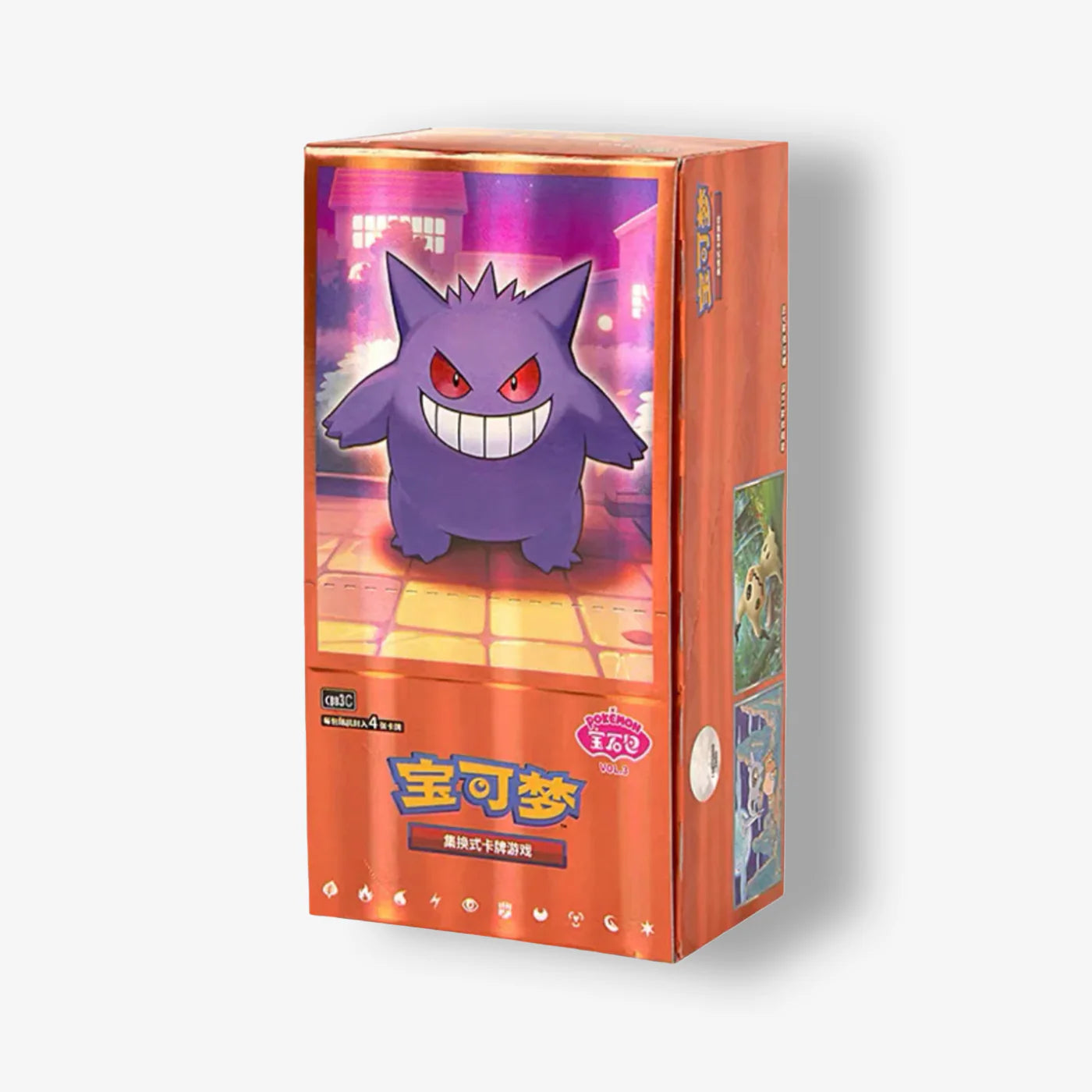 Gem Pack Vol. 3