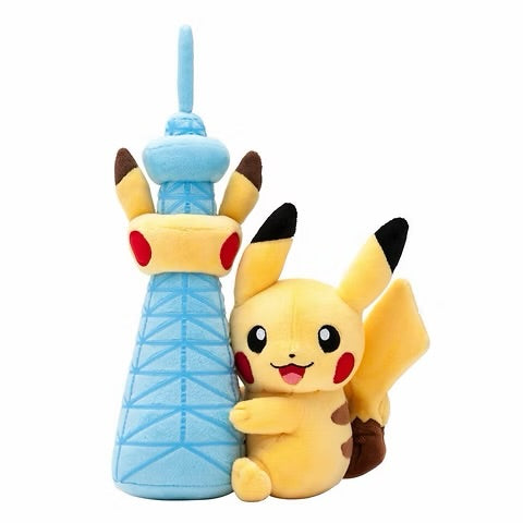 Llavero Skytree Pokemon center