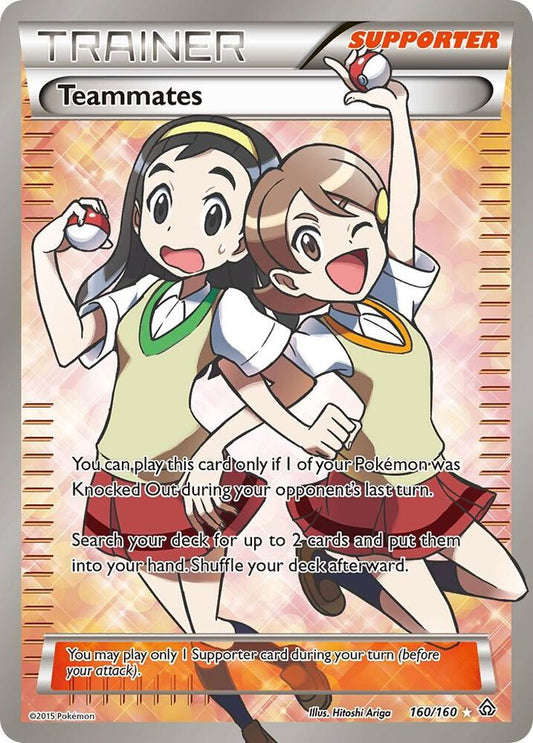 Teammates (160 Full Art) - XY - Primal Clash (PRC)