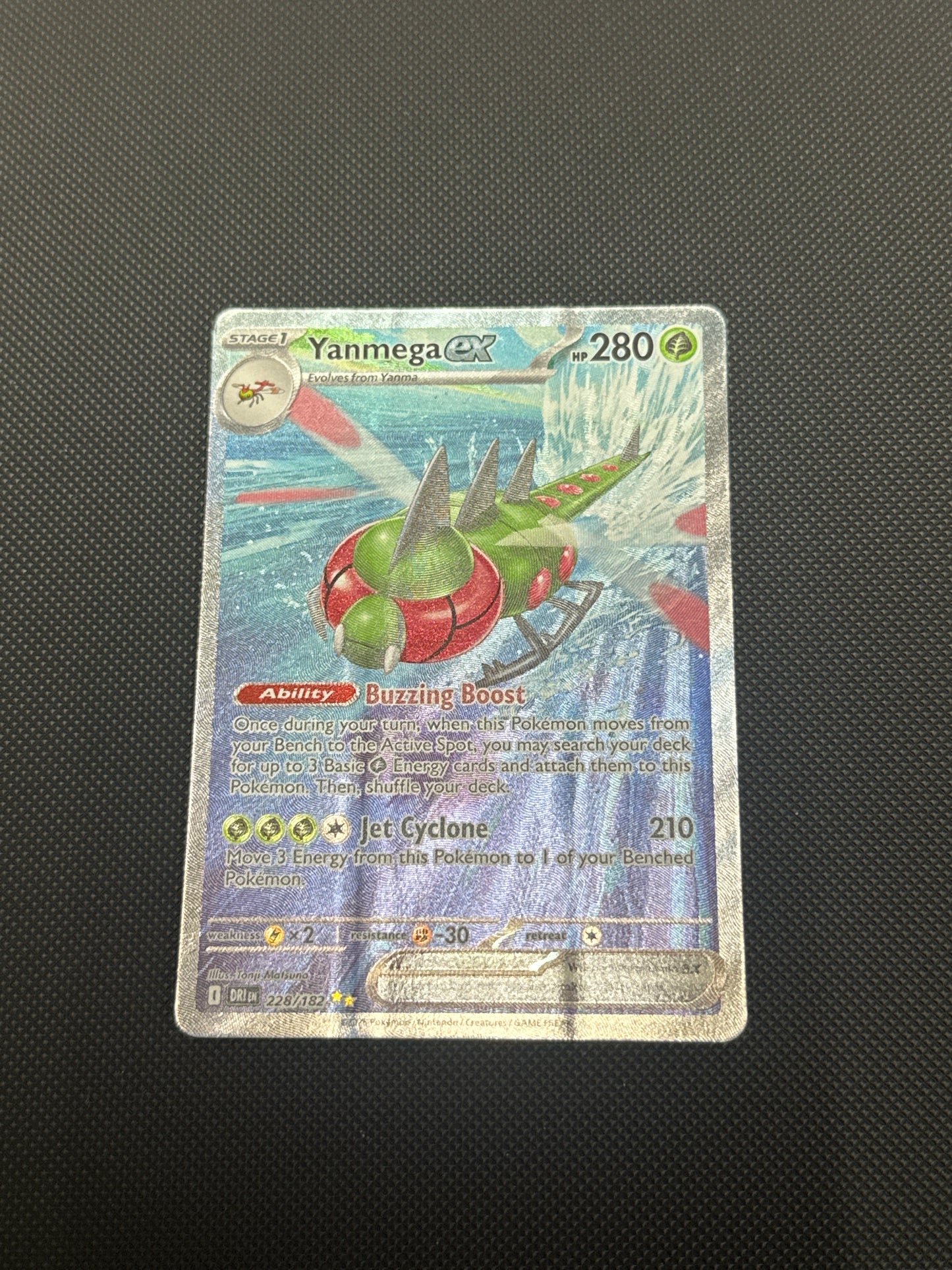 Yanmega ex - 228/182 - SV10: Destined Rivals (DRI) ver fotos