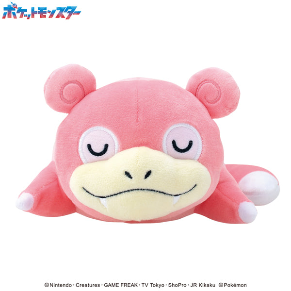 Peluche slowpoke dormido Pokemon center