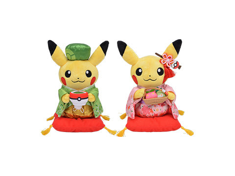 Peluche Green tea Plush Kyoto Pokemon center