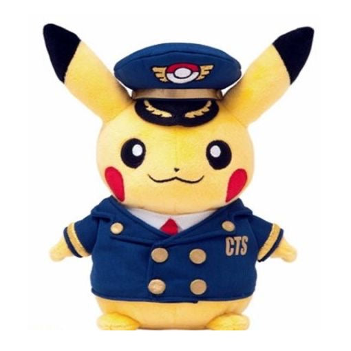 Llavero Pikachu piloto Pokemon center