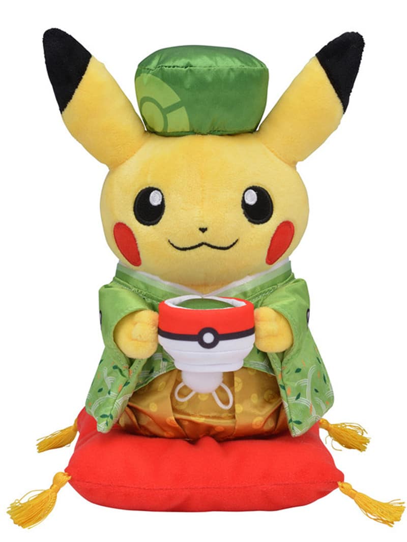 Peluche Green tea Plush Kyoto Pokemon center