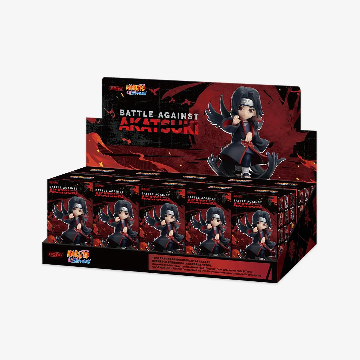 Battle against akatsuki Naruto