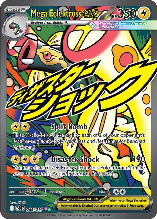 Mega Eelektross ex - 266/217 - ME: Ascended Heroes (ASC)