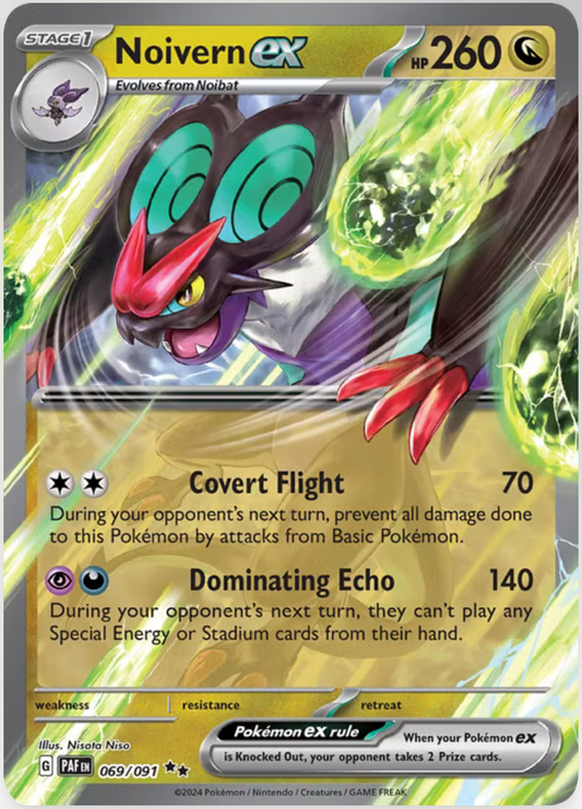 Noivern EX