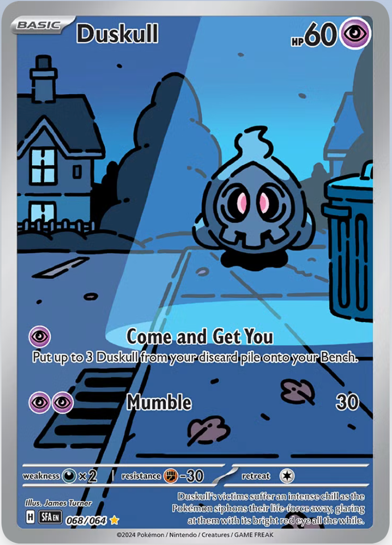 Duskull (español)